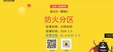 2024ʦ-ʵ---75Ƶ+塿