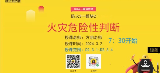 2024ʦ,ʵ,,,