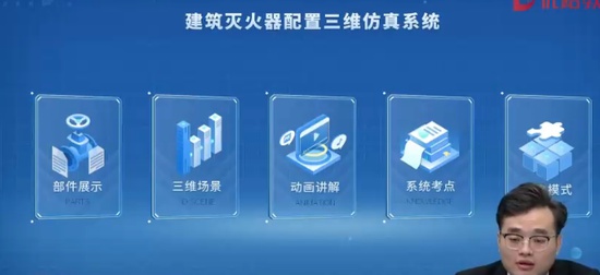 2024ʦ,ʵ,˧,ʵٰ,L