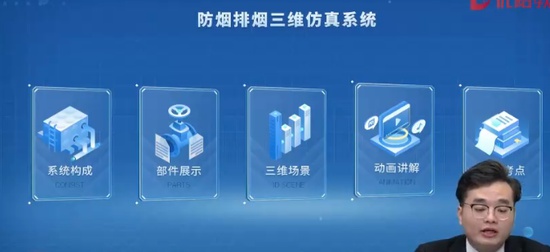 2024ʦ,ʵ,˧,ʵٰ,L