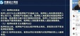 2024עʦ----У36Ƶ+塿