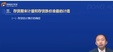 2024עʦ--־--A56Ƶ+塿