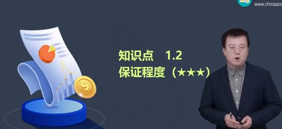 2024עʦ,,ï,,H