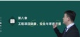 2024ѯʦ--˶-̰-˼ά14Ƶ+塿