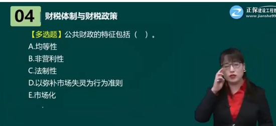 2024ѯʦ,滮,,ϰ,