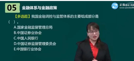 2024ѯʦ,滮,,ϰ,
