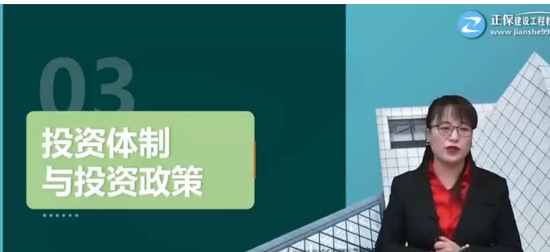 2024ѯʦ,滮,,ϰ,