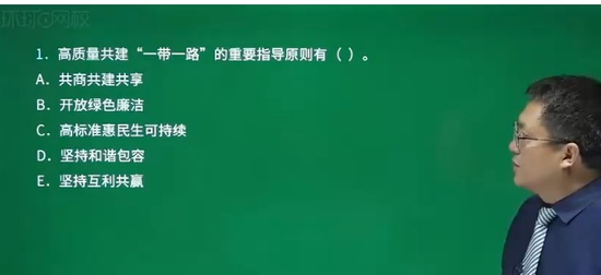2024ѯʦ,滮,ű,ĸ,H