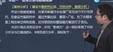 2024ѯʦ-ʵ--ϰ-15Ƶ+塿