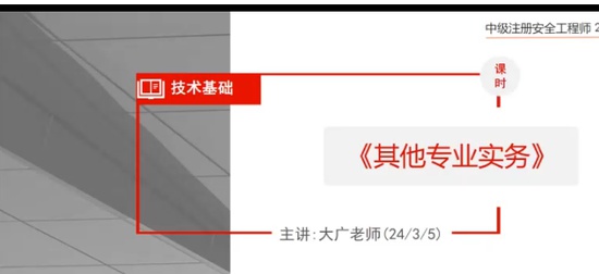 2024ȫʦ,,,,а