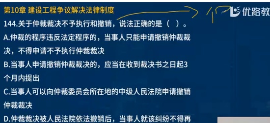 2024ʦ,,ʦ,ĸ,L