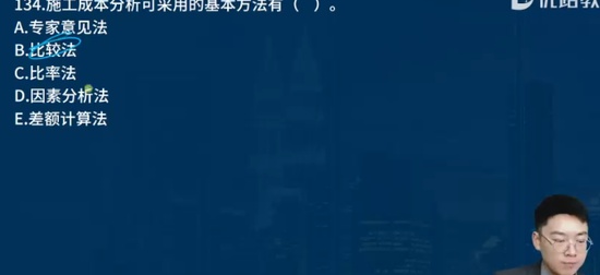 2024ʦ,,ʦ,ĸ,L