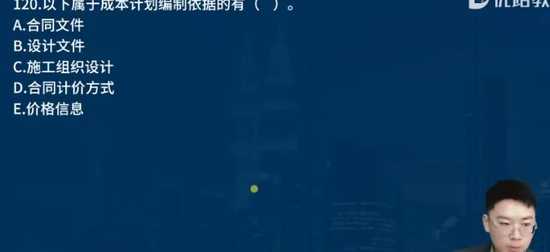 2024ʦ,,ʦ,ĸ,L