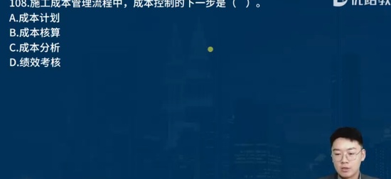 2024ʦ,,ʦ,ĸ,L