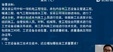 2024ʦ--ʦ-ĸ-L10Ƶ+塿