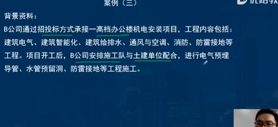 2024ʦ,,ʦ,ĸ,L