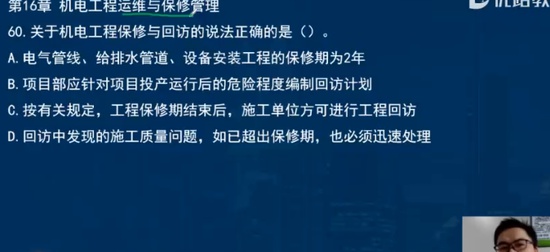 2024ʦ,,ʦ,ĸ,L