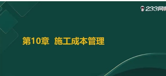 2024ʦ,,迡,ϰ,233