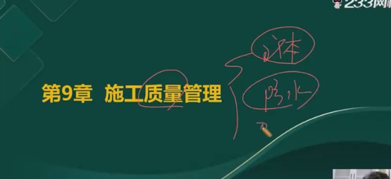2024ʦ,,迡,ϰ,233
