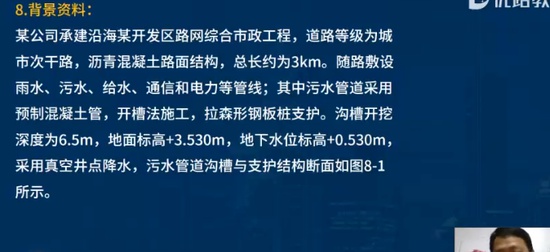 2024ʦ,,ʦ,ĸ,L