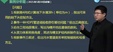 2024ʦ----17Ƶ+塿