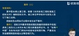 2024ʦ-ˮ-ʦ-ĸ-L13Ƶ+塿
