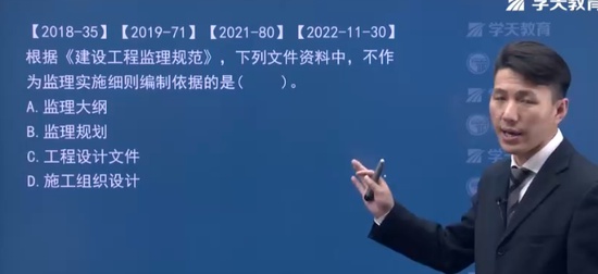 2024ʦ,,,,ѧT