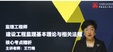 2024ʦ--÷--14Ƶ+塿