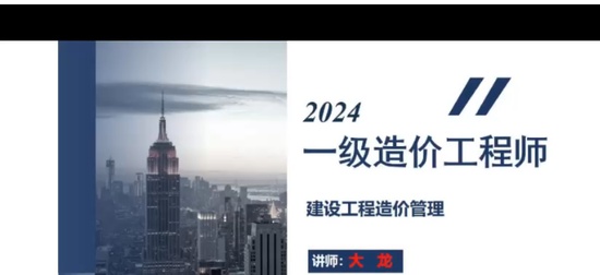 2024һʦ,,,,а
