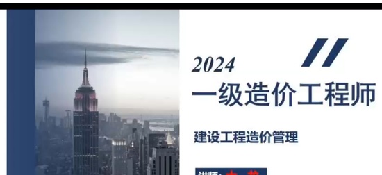 2024һʦ,,,,а