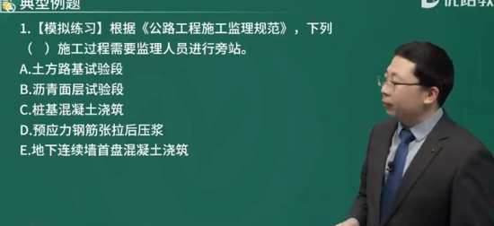 2024ʦ,ͨ,ʦ,ƾ,L