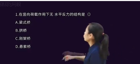 2024ʦ,ͨ,,ĸ,H