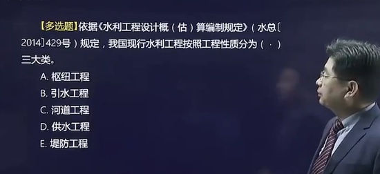 2024ʦ,ˮ,,ĸ,H