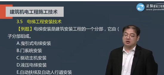 2024ʦ,,ʽ,ϰ,