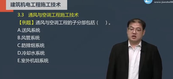 2024ʦ,,ʽ,ϰ,