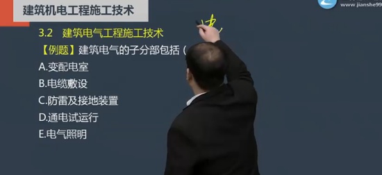 2024ʦ,,ʽ,ϰ,
