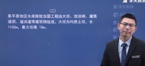 2024ʦ,ˮ,˳˳,ģ,ѧT