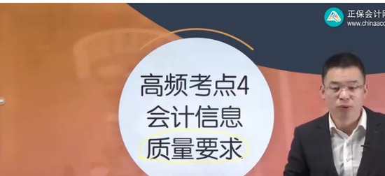 2024ʦ,ʵ,⸣ϲ,,H