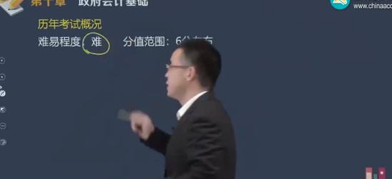 2024ʦ,ʵ,⸣ϲ,ϰ,H