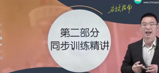 2024ʦ,ʵ,⸣ϲ,ϰ,H