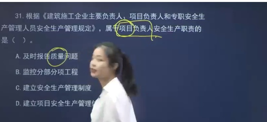 2024ʦ,,ʦ,,˼ά
