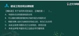 2024ʦ---ϰ-23311Ƶ+塿