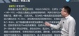 2024ʦ-·--ϰ-17Ƶ+塿