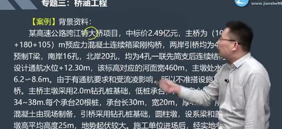 2024ʦ,·,,ϰ,