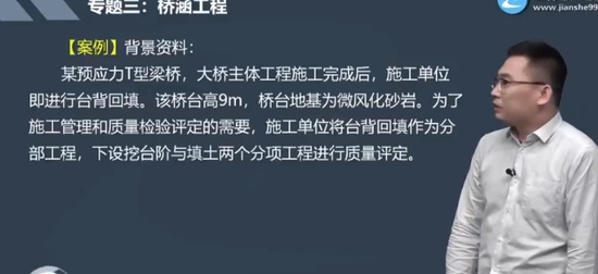 2024ʦ,·,,ϰ,