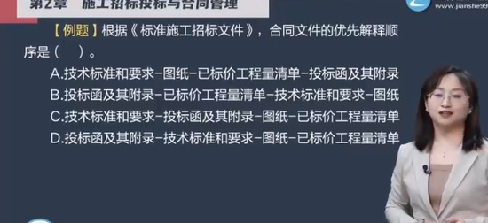 2024ʦ,,,ϰ,
