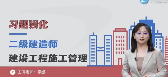 2024ʦ,,,ϰ,