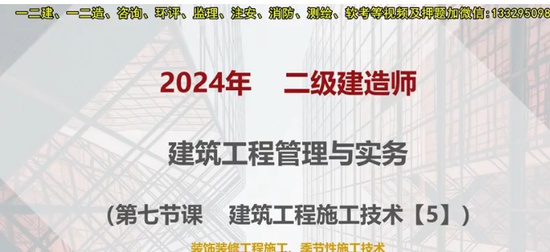 2024ʦ,,ʦ,,˼ά