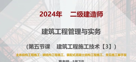 2024ʦ,,ʦ,,˼ά
