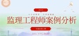2024ʦ-ͨ---С59Ƶ+Ƶ+塿